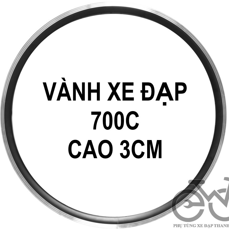 Vành xe đạp 700C cao 3cm. Số lượng 1 cái.