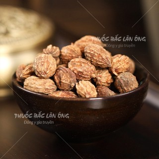 Ích Trí Nhân 1kg