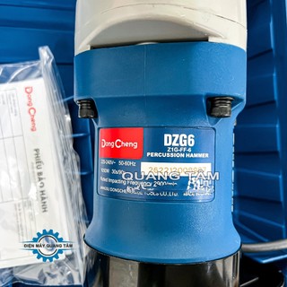 Máy Đục Bê Tông Dongcheng DZG6 [Chính Hãng]