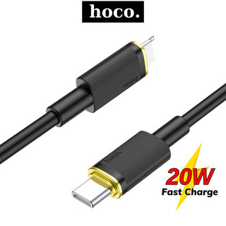 Cáp sạc nhanh 20w Hoco dây silicon siêu bền chống quá tải nhiệt dung cho  11 13 12 14 pro max
