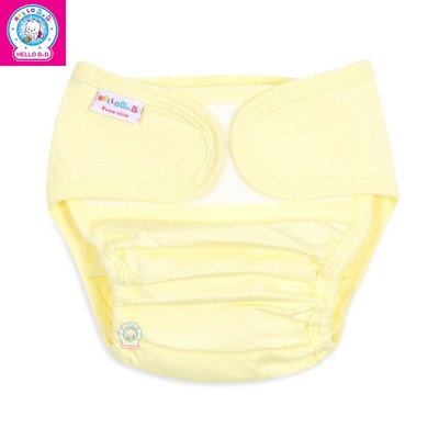 Tã quần/Quần đóng bỉm màu 0995