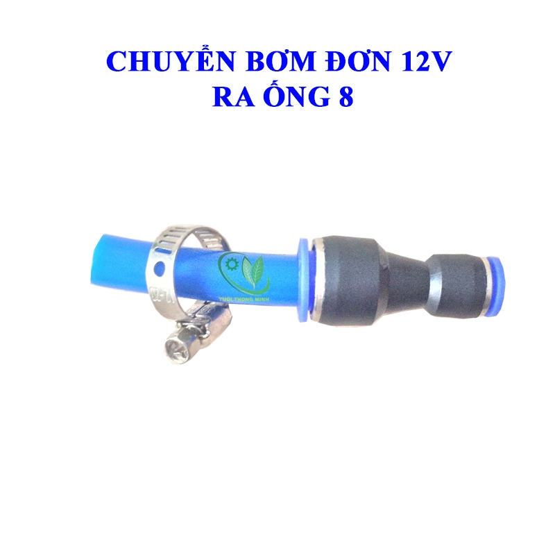 Đầu chuyển từ bơm mini ra ống 8mm