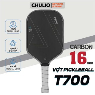  Vợt Pickleball T700 Carbon 16mm siêu nhẹ siêu bền chống mài mòn tốt độ bền sử dụng lâu dài 