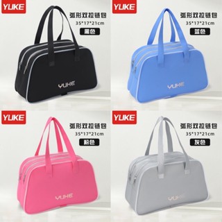 Túi đựng đồ bơi chống nước tách khô và ướt mới dành cho nam và nữ Túi đựng đồ vệ sinh cá nhân và thể thao di động