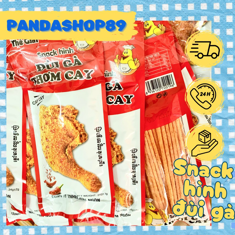Combo Snack hình đùi gà thơm cay (gói 24g)