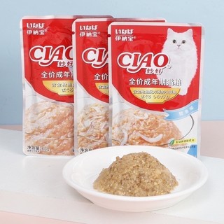 Combo Pate Ciao Combo Mix vị gói 60g