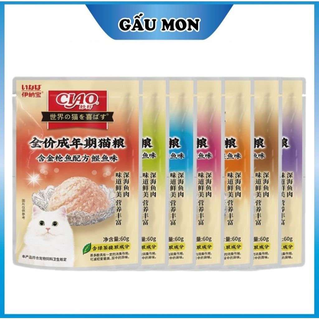 Combo Pate Ciao Combo Mix vị gói 60g