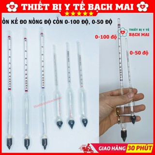 Dụng Cụ Đo Nồng Độ Cồn - Tửu Kế Đo Nồng Độ Rượu - Cồn Kế [Từ 0 - 100, 0 - 50 Độ]