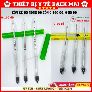  Cồn Kế Đo Nồng Độ Rượu Đo Nồng Độ Cồn Từ 0 -100 Độ 0 - 50 Độ 