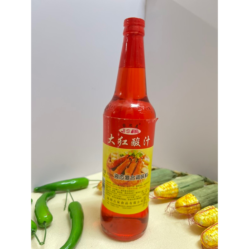 Giấm đỏ / Dấm đỏ Chiết Giang -700ml