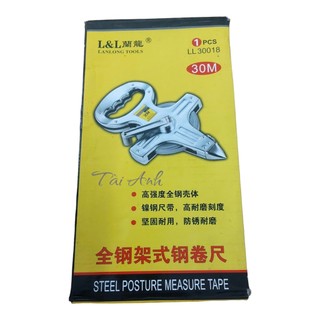 Thước cuộn thép 30m LanLong - LL30018 - 30018