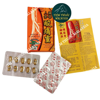 Nhân Sâm Tê Thống Linh Malay Hộp 20 viên 
