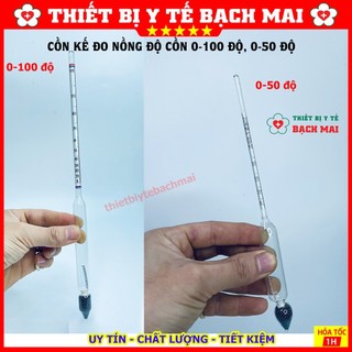 Cồn Kế Đo Độ Cồn - Cồn Kế Đo Độ Rượu [0 - 50 độ, 0 - 100 Độ]