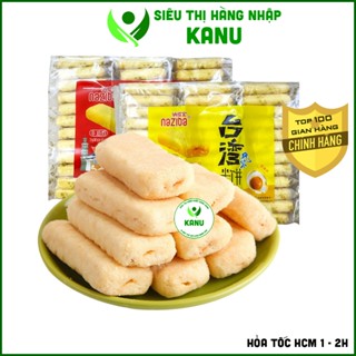  Bánh gạo ngũ cốc vị trứng muối phô mai Naziba Đài Loan 320g 