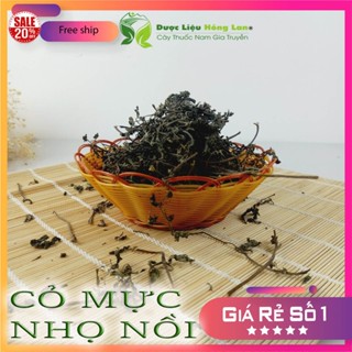 500g Trà Cây Cỏ Mực (Cỏ Nhọ Nồi) khô nguyên chất - Dược Liệu Hồng Lan