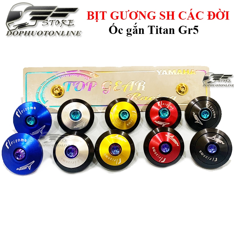 Bịt Chân Gương SH - SH125, SH150, SH mode <DPOL>