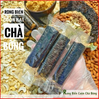1KG RONG BIỂN CUỘN HẠT CHÀ BÔNG