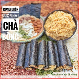 1KG RONG BIỂN CUỘN HẠT CHÀ BÔNG