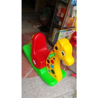 BẬP BÊNH HƯƠU CAO CỔ CHO BÉ