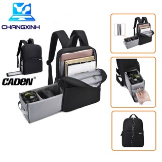 Balo đựng máy ảnh và phụ kiện SLR thế hệ L4 hai lớp, chống thấm nước và có ngăn đựng laptop CHANGXINH TT268