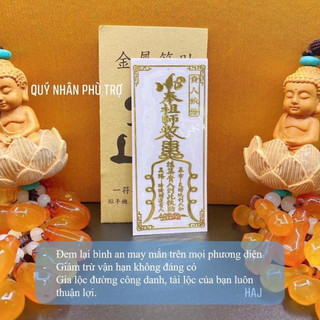 Lá dán Tránh thị phi tai tiếng( Đã trì chú, Decal linh phù dán điện thoại)