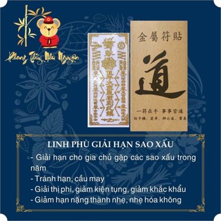 Lá dán Tránh thị phi tai tiếng( Đã trì chú, Decal linh phù dán điện thoại)