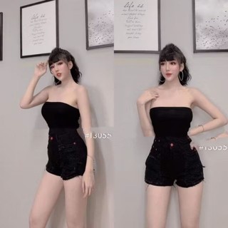 Áo quây ống trơn