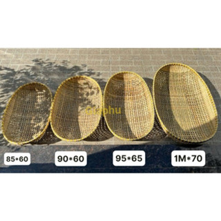 Nôi tre {NÔI TRE EM BÉ từ 0 tới 18 tháng tuổi} Nôi tre nằm võng cho bé chống cong lưng