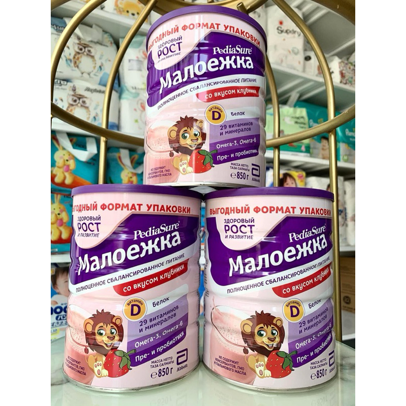 HCM - Sữa PEDIASURE NGA  dạng bột