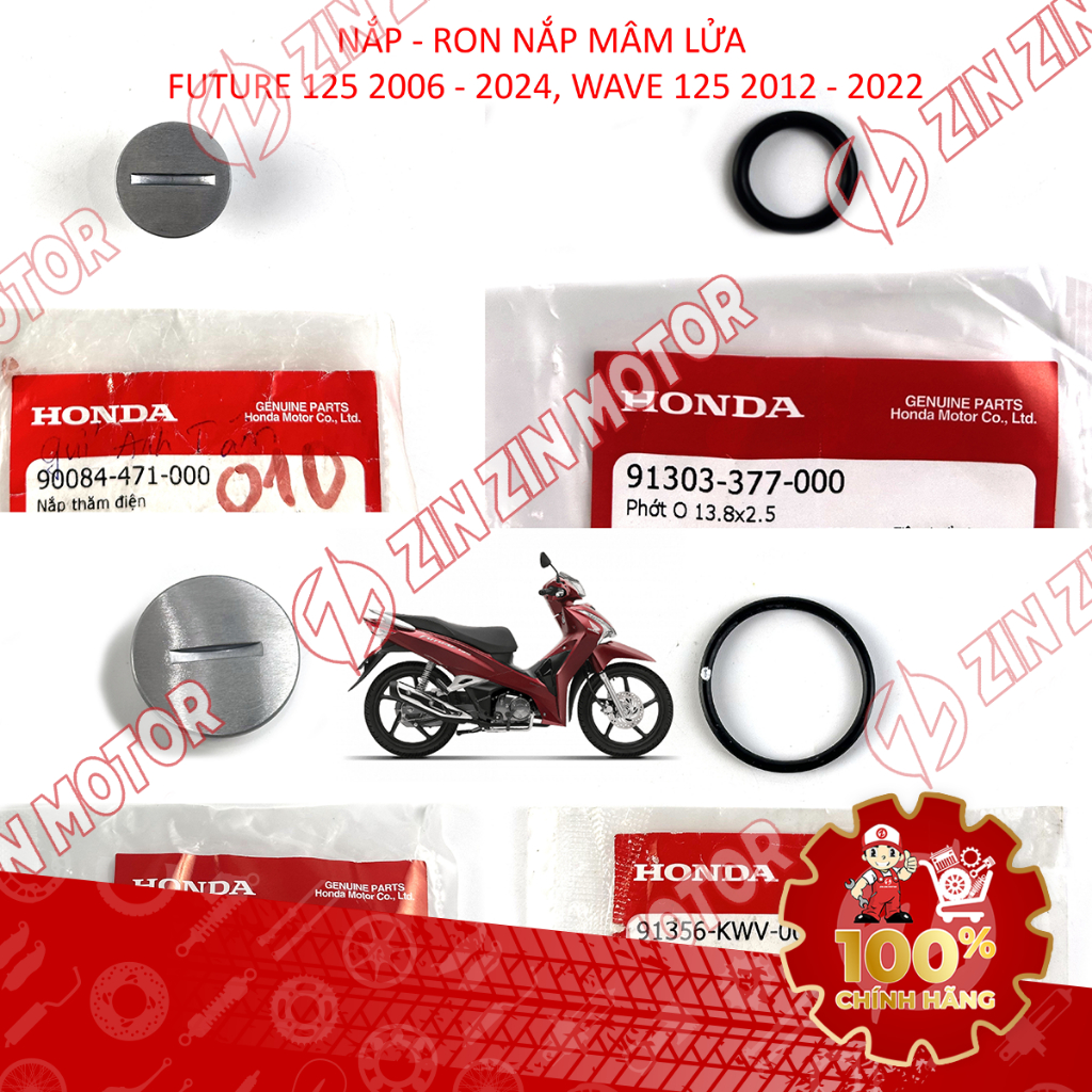 Cặp Nút Thăm Điện, Ốc Nắp Mâm Lửa Future 125 Fi Led 2018 - 2024+, Future 125 2012 - 2017, Future X /