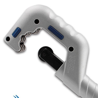 Dao Cắt Ống Đồng Value Model VTC - 70 (6-67mm)