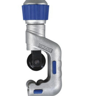 Dao Cắt Ống Đồng Value Model VTC - 70 (6-67mm)