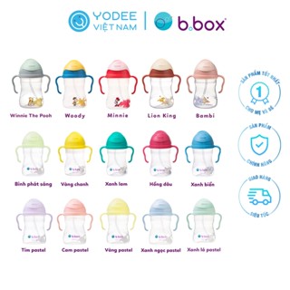 b.box Bình nước 360 độ có van chống sặc và tay cầm cho bé tập uống nước 240ml