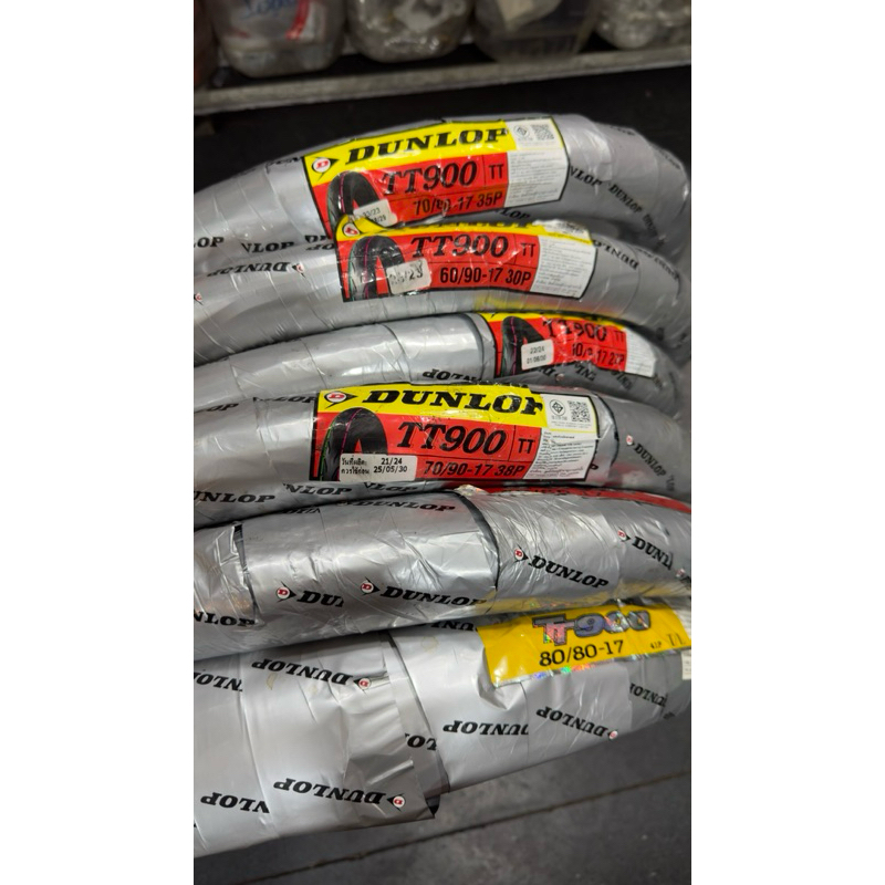 Vỏ xe DUNLOP TT900 17inch (Made in Thailand) - Dòng lốp xe cao cấp xe số Tube type & Tube less - Dat