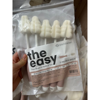 Cọ mút xốp Grosmimi chính hãng Hàn Quốc, Cọ mút bọt biển rửa bình sữa núm ti grossmimi/Moyuum ANAN LUCY