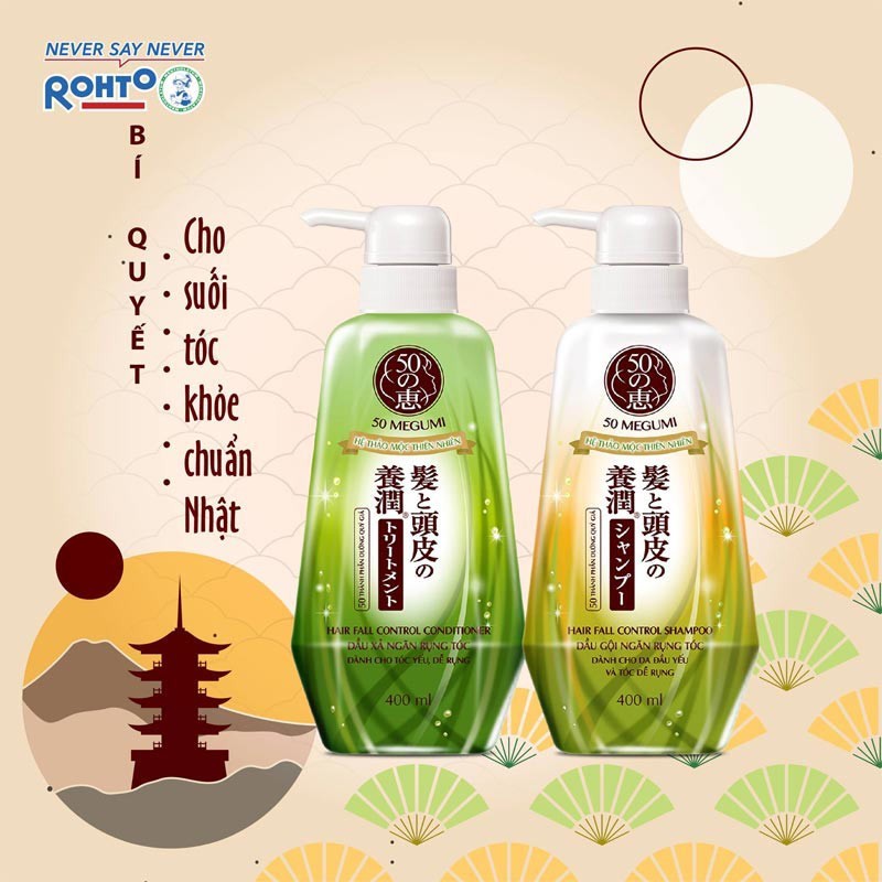 Dầu Gội Ngăn Rụng Tóc - 50 Megumi Hair Fall Control Shampoo