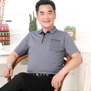 Áo thun polo nam trung niên cổ bẻ tặng bố chất xịn đẹp