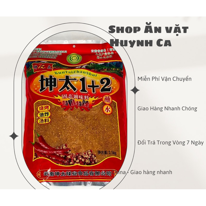 Gia vị chấm muối ớt 1+2(ớt bột trung quốc)
