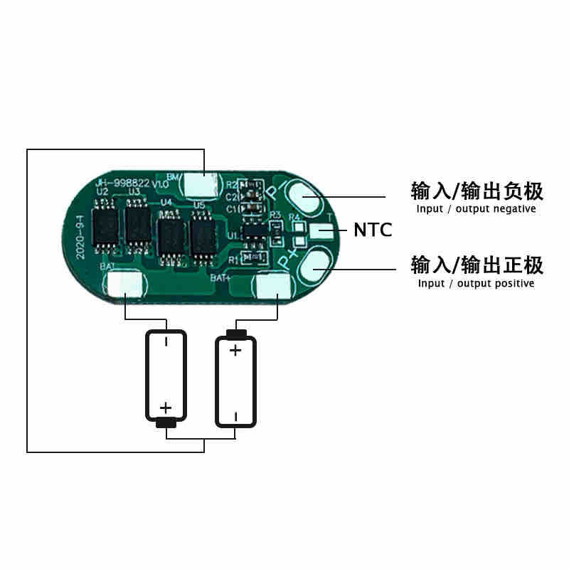 MẠCH 2S 10A