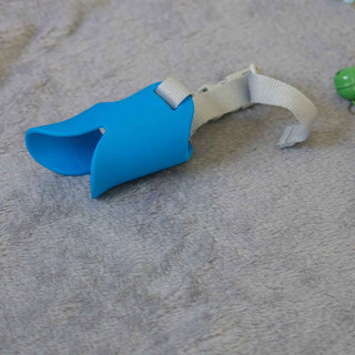 Rọ Mõm Vịt Cho Cún
