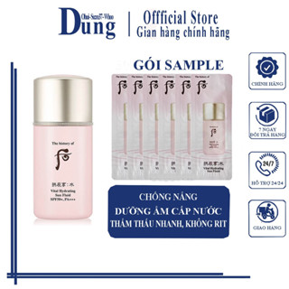 Combo 30 Gói Sample Sữa Chống Nắng Thế Hệ Mới Whoo Vital Hydrating Sun Fluid SPF50+ PA+++1mlx30