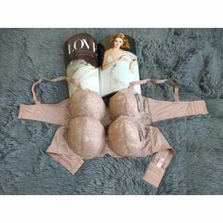 Áo ngực bigsize dáng cúp ngang 2537