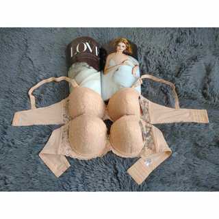 Áo ngực bigsize dáng cúp ngang 2537