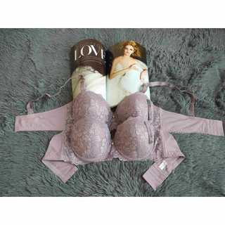Áo ngực bigsize dáng cúp ngang 2537