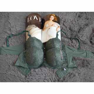 Áo ngực bigsize dáng cúp ngang 2537