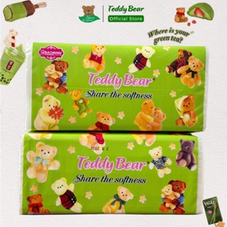 Giấy Rút Lụa Gói To TEDDY BEAR SOFTNESS Lụa Trắng mềm mịn dai dày không mùi không bụi ép viền 4D sang trọng