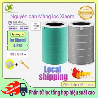 Lõi Lọc Không Khí lọc Xiaomi 4 Pro dành cho máy lọc không khí Xiaomi Smart Air Purifier 4Pro filter
