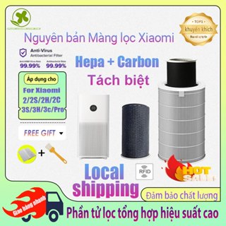  Lõi Lọc Không Khí lọc Xiaomi Air Purifier Filter 2 2S 2H 2C 3H 3C 3S pro Bản quốc tế có chip RFID 