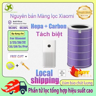  Lõi Lọc Không Khí lọc Xiaomi Air Purifier Filter 2 2S 2H 2C 3H 3C 3S pro Bản quốc tế có chip RFID 