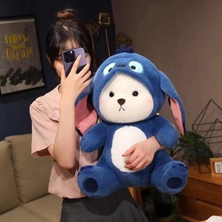 Gấu Bông Lena Cosplay Stich Xanh KHỔNG LỒ 1 MÉT Đáng Yêu